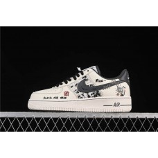 Trendy Sneakers size 35 36 36.5 37 38 38.5 39 40 40.5 41 42 42.5 43 44 44.5 45 46 46.5 47 New Shebag Quality Standard 