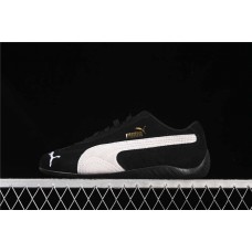 Trendy Sneakers size 35 36 36.5 37 38 38.5 39 40 40.5 41 42 42.5 43 44 44.5 45 46 46.5 47 New Shebag Quality Standard 