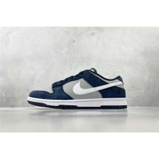 Trendy Sneakers  Size: 36 36.5 37.5 38 38.5 39 40 40.5 41 42 42.5 43 44 44.5 45 46 47.5  New Shebag Quality Standard