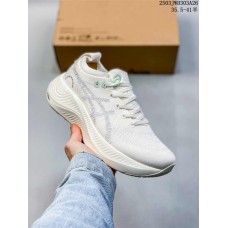 Trendy Sneakers  Size: 36 36.5 37.5 38 38.5 39 40 40.5 41 42 42.5 43 44 44.5 45 46 47.5  New Shebag Quality Standard