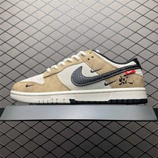 Nike Dunk Sneakers Size: 36 36.5 37.5 38 38.5 39 40 40.5 41 42 42.5 43 44 44.5 45 46 47.5  New Shebag Quality Standard