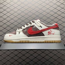 Nike Dunk Sneakers Size: 36 36.5 37.5 38 38.5 39 40 40.5 41 42 42.5 43 44 44.5 45 46 47.5  New Shebag Quality Standard