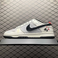 Nike Dunk Sneakers Size: 36 36.5 37.5 38 38.5 39 40 40.5 41 42 42.5 43 44 44.5 45 46 47.5  New Shebag Quality Standard