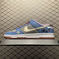Nike Dunk Sneakers Size: 36 36.5 37.5 38 38.5 39 40 40.5 41 42 42.5 43 44 44.5 45 46 47.5  New Shebag Quality Standard