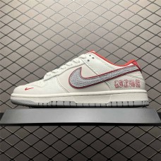 Nike Dunk Sneakers Size: 36 36.5 37.5 38 38.5 39 40 40.5 41 42 42.5 43 44 44.5 45 46 47.5  New Shebag Quality Standard