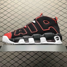 Nike Pippen Sneakers Air More Uptempo Size: 36 36.5 37.5 38 38.5 39 40 40.5 41 42 42.5 43 44 44.5 45 46 47.5  New Shebag Quality Standard