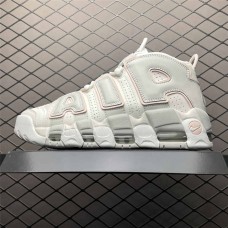 Nike Pippen Sneakers Air More Uptempo Size: 36 36.5 37.5 38 38.5 39 40 40.5 41 42 42.5 43 44 44.5 45 46 47.5  New Shebag Quality Standard