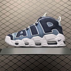 Nike Pippen Sneakers Air More Uptempo Size: 36 36.5 37.5 38 38.5 39 40 40.5 41 42 42.5 43 44 44.5 45 46 47.5  New Shebag Quality Standard