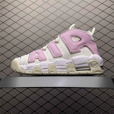 Nike Pippen Sneakers Air More Uptempo Size: 36 36.5 37.5 38 38.5 39 40 40.5 41 42 42.5 43 44 44.5 45 46 47.5  New Shebag Quality Standard