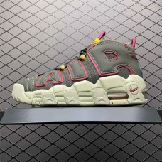Nike Pippen Sneakers Air More Uptempo Size: 36 36.5 37.5 38 38.5 39 40 40.5 41 42 42.5 43 44 44.5 45 46 47.5  New Shebag Quality Standard