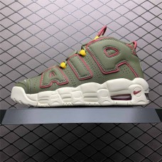 Nike Pippen Sneakers Air More Uptempo Size: 36 36.5 37.5 38 38.5 39 40 40.5 41 42 42.5 43 44 44.5 45 46 47.5  New Shebag Quality Standard
