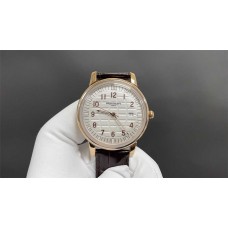 Patek Philippe New Watch Top Replica 
