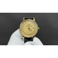 Patek Philippe New Watch Top Replica 