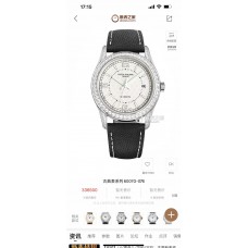 Patek Philippe New Watch Top Replica 