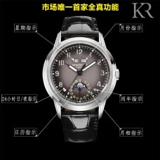 Patek Philippe New Watch Top Replica 