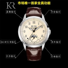 Patek Philippe New Watch Top Replica 
