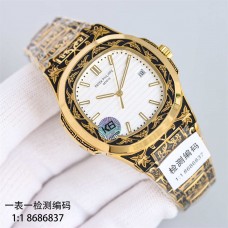 Patek Philippe New Watch Top Replica 