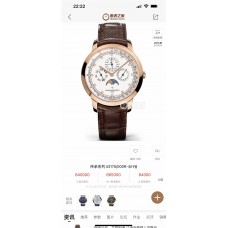Patek Philippe New Watch Top Replica 