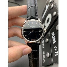 Patek Philippe New Watch Top Replica 