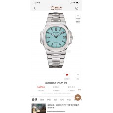 Patek Philippe New Watch Top Replica 