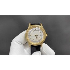 Patek Philippe New Watch Top Replica 