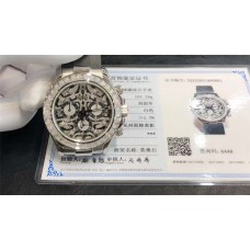 Rolex New Watch Top Replica