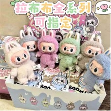 PopMart Labubu 3.0 limited comment color 