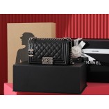 Chanel Leboy black with silver hardware 20.5*12*8.5cm Caviar Hass
