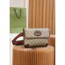Gucci GG Supreme Tiger head 24*16.5*3.8cm