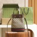 Gucci Ophida GG 20.5*26*11cm