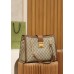 Gucci Padlock 35*23.5*14cm brown gold