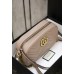 Gucci GG Marmont 24*13*7cm pink gold camera bag