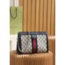 Gucci Ophidia GG 26*17.5*8cm