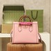 Gucci Diana Small 27*24*11cm pink leather