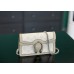 Gucci super mini Dionysus 16.5x10x4cm white