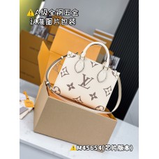 Louis Vuitton ONTHEGO M45654 25x19x11.5cm