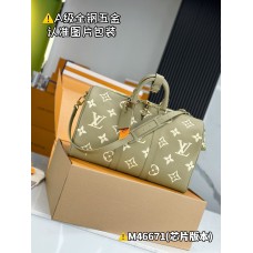 Louis Vuitton M46671 KEEPALL BANDOULIÈRE 45  45 x 27 x 20cm 