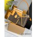 Louis Vuitton CARRYALL M46203 29x24x12cm