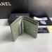 Chanel wallet green 12x12x3cm