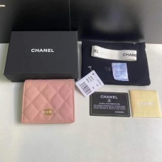 Chanel wallet pink 12x12x3cm