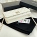 Chanel WOC  white bag 19.5*12*3.5cm