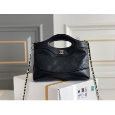 Chanel 31 bag Mini nano 21x17x3.5cm