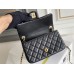 Chanel gold ball 13x20x7cm black lambskin  black