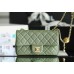 Chanel gold ball 13x20x7cm black lambskin  green