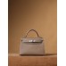 Hermes  Mini Kelly 2   19cm