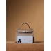 Hermes  Mini Kelly 2   19cm