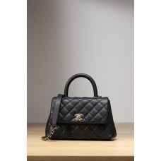 Chanel coco handle 14 X 24 X 10cm