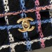 Chanel  2.55 classic flap CF bag medium size 25cm Tweed 