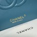 Chanel  2.55 classic flap CF bag medium size 25cm Tweed 