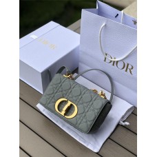 Dior Dior caro 20×12×7cm